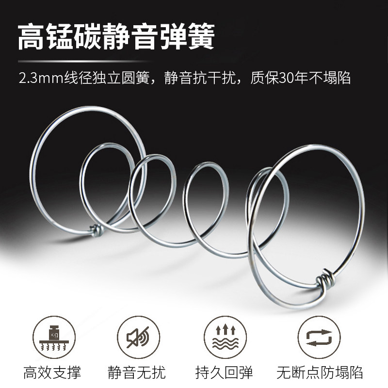 海马乳胶床垫席梦思1.8m床20cm厘米软硬两用双面床垫20公分厚1.5