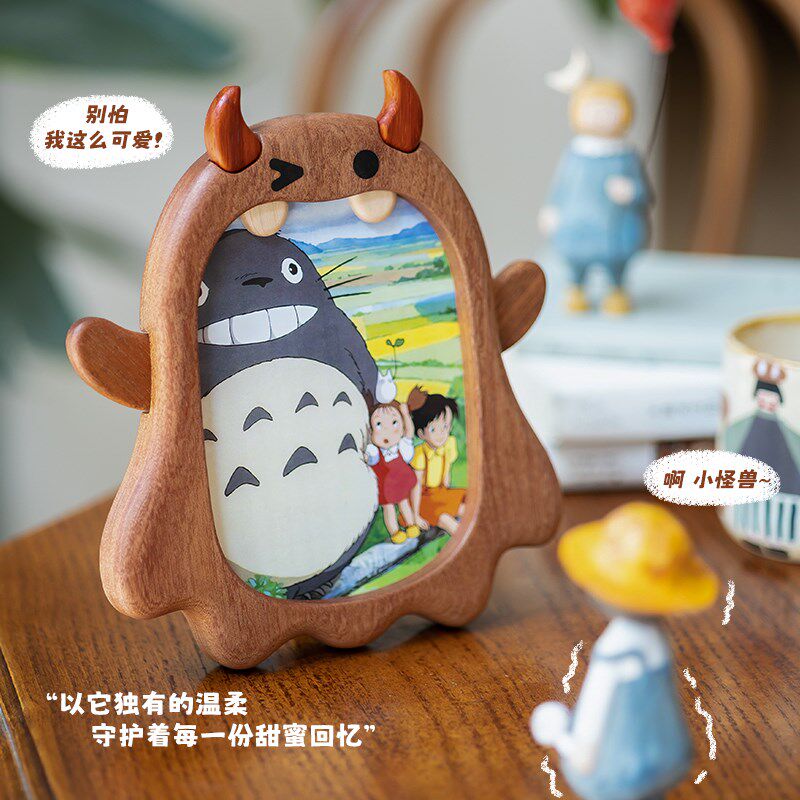 小怪兽相框/创木工坊乌檀木榉木实木卡通造型可爱摆件