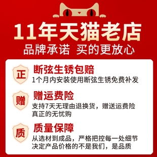 专业二胡琴弦内外弦演奏通用银质二胡琴弦线高档二胡配件