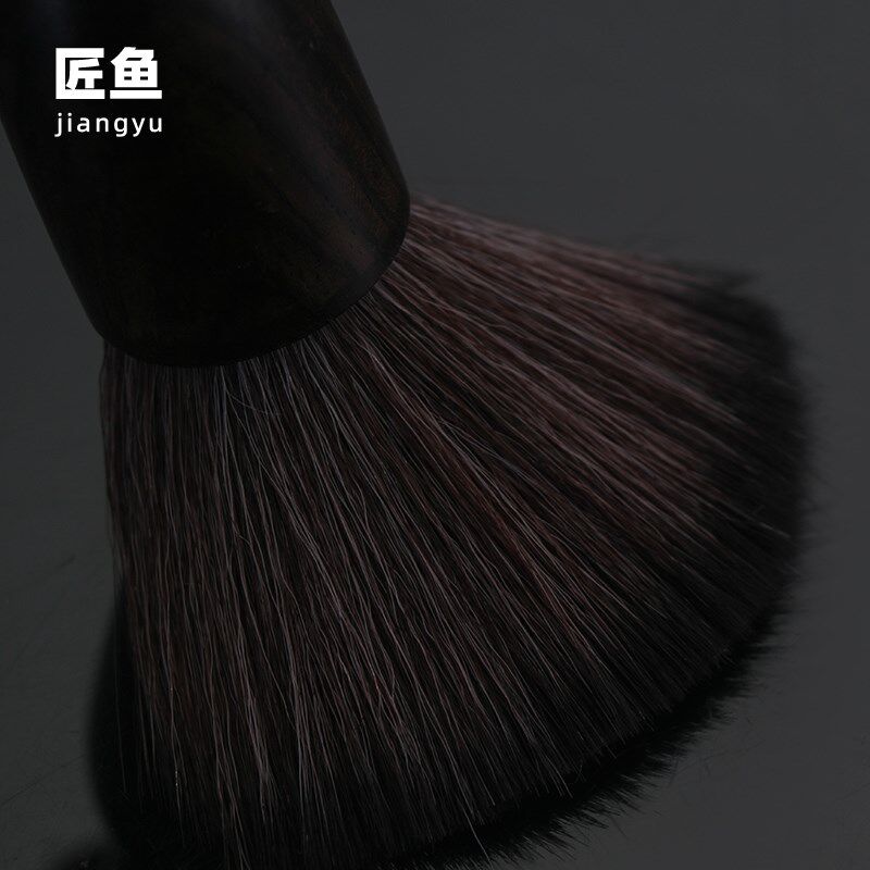 匠鱼功夫养壶笔茶刷不掉毛黑檀实木茶盘专用刷茶台清洁毛刷茶具配