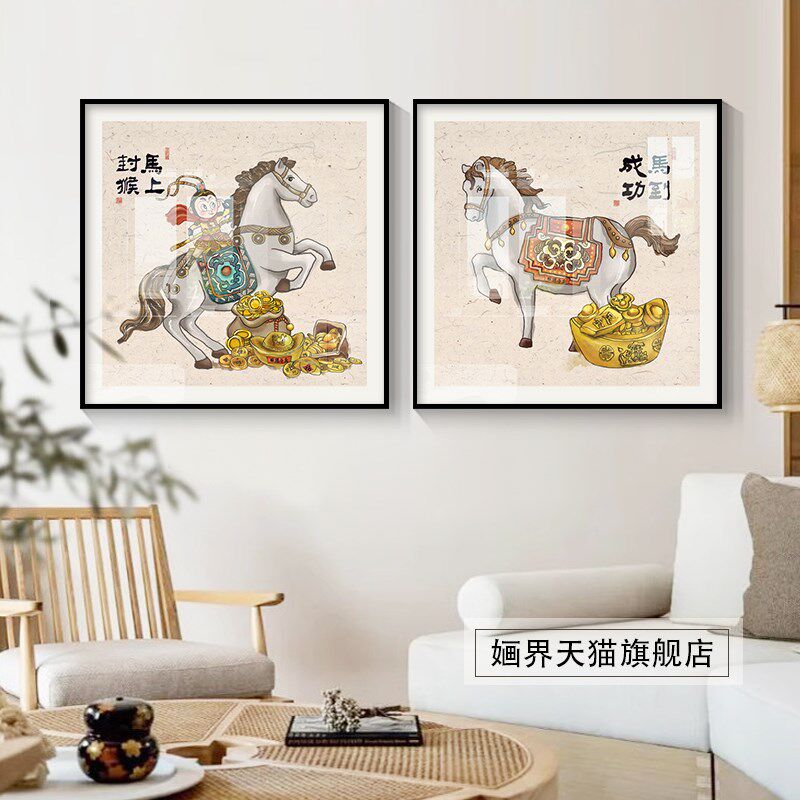 马到成功玄关客厅新中式骏马客厅背景墙壁画马上封侯马餐厅装饰画