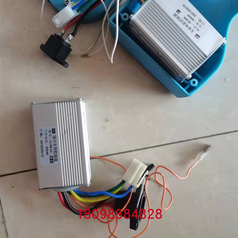 电动割草机,无刷电机 控制器 马达 优动 24V 48V 60V 志冠 绿川