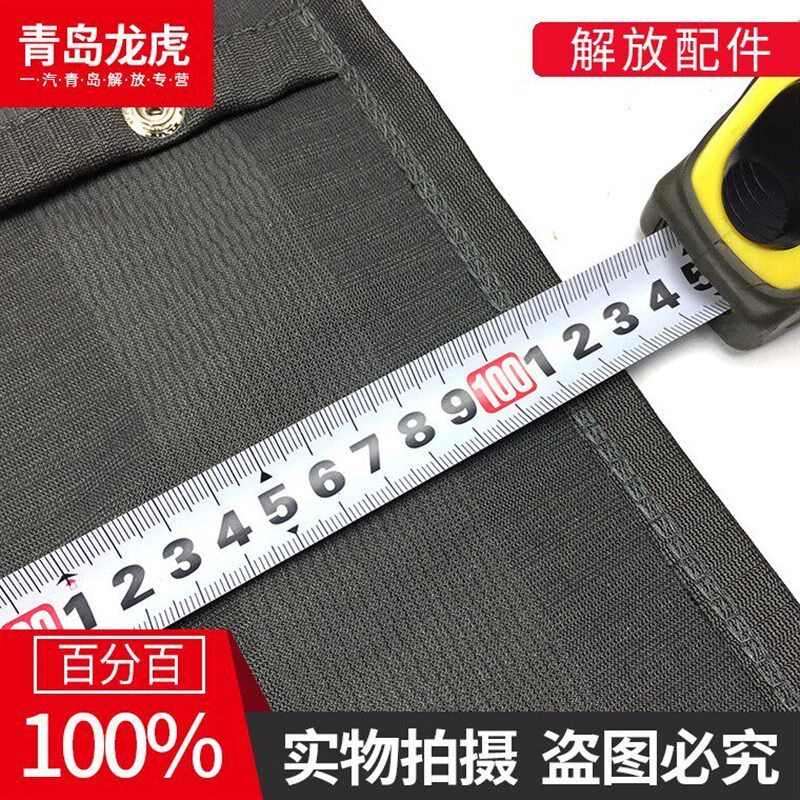 适配青岛解放JH6配件原厂jh6窗帘滑珠带铁圈JH6窗帘滚轮滑轮后窗
