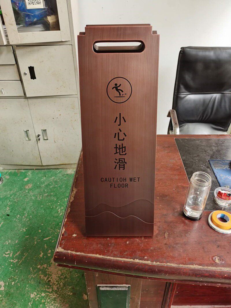 加厚 不锈钢腐蚀A字牌路锥 小心地滑警示牌 不锈钢高档仿古A字牌