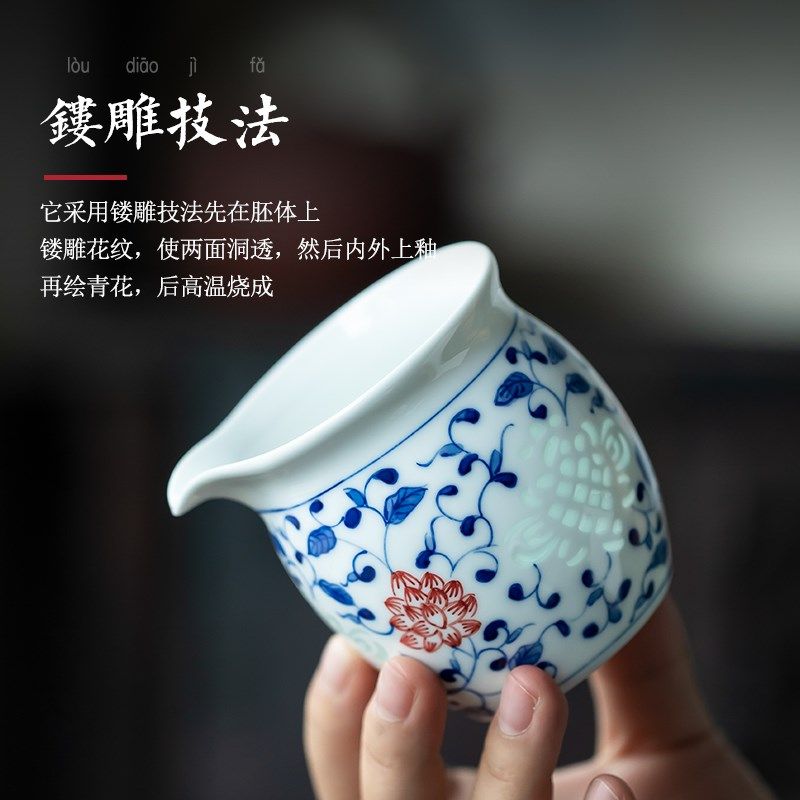 景德镇陶瓷公道杯手绘青花山水玲珑大号分茶器釉下彩功夫茶具配件