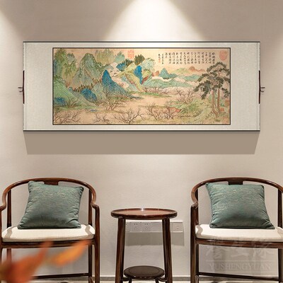 仇英桃源图中式挂画卷轴客厅装饰画沙发背景墙画餐厅书房山水国画