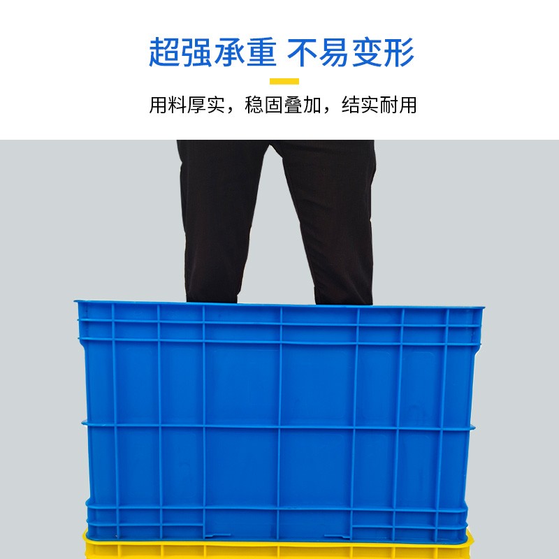带盖加厚方桶塑料周转箱水箱长方形可叠加不压货养鱼卖鱼箱储物箱