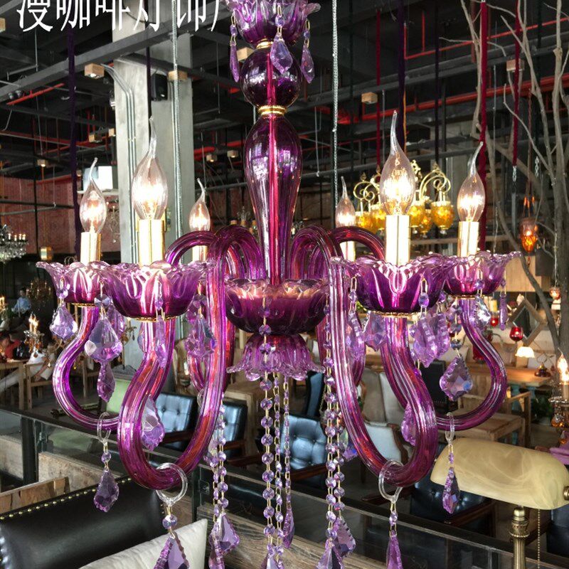 漫咖啡水晶吊灯个性装饰酒吧造型6头紫色欧式餐厅卧室创意特色灯