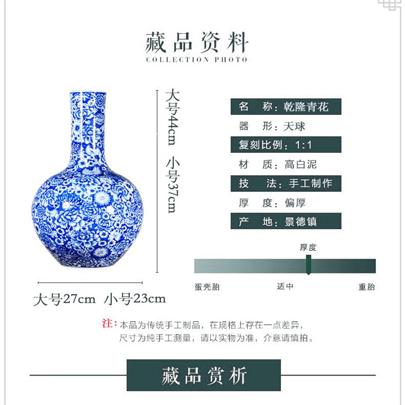 青花瓷花瓶陶瓷器摆件景德镇手绘复古插花新家客厅玄关装饰工艺品