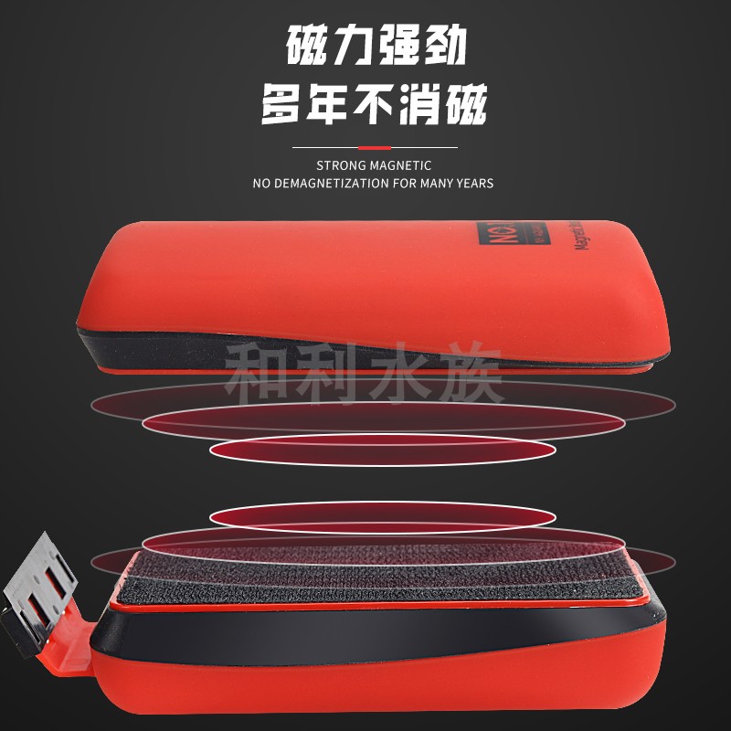 NO1磁力刷超强吸力鱼缸擦玻璃清洗神器双面除藻清理清洁工具包邮