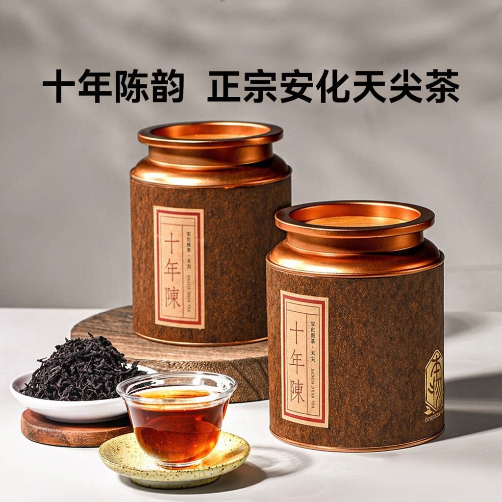 金花茯砖茶金花爆满2罐配礼袋