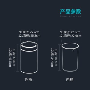 优百纳智能自动感应垃圾桶家用带盖不锈钢圆形创意客厅厨房卫生间
