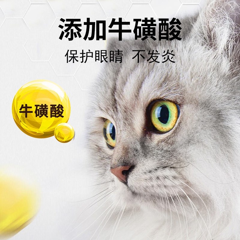 盒边无谷猫粮成猫幼猫主食鸡肉流浪猫咪通用全价全期烘焙猫粮图片