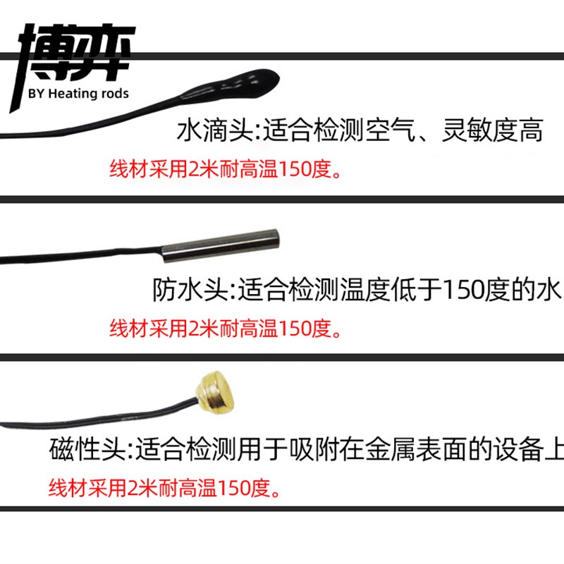 微电脑智能控温定时插座高精度可调温控器  鱼缸鱼疗加热温控开关