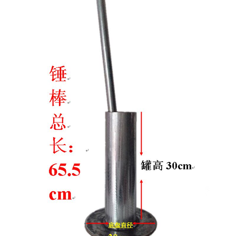 包邮药缸碓窝石臼压蒜器中药捣药臼杵铁对窝捣罐研磨研研钵药罐