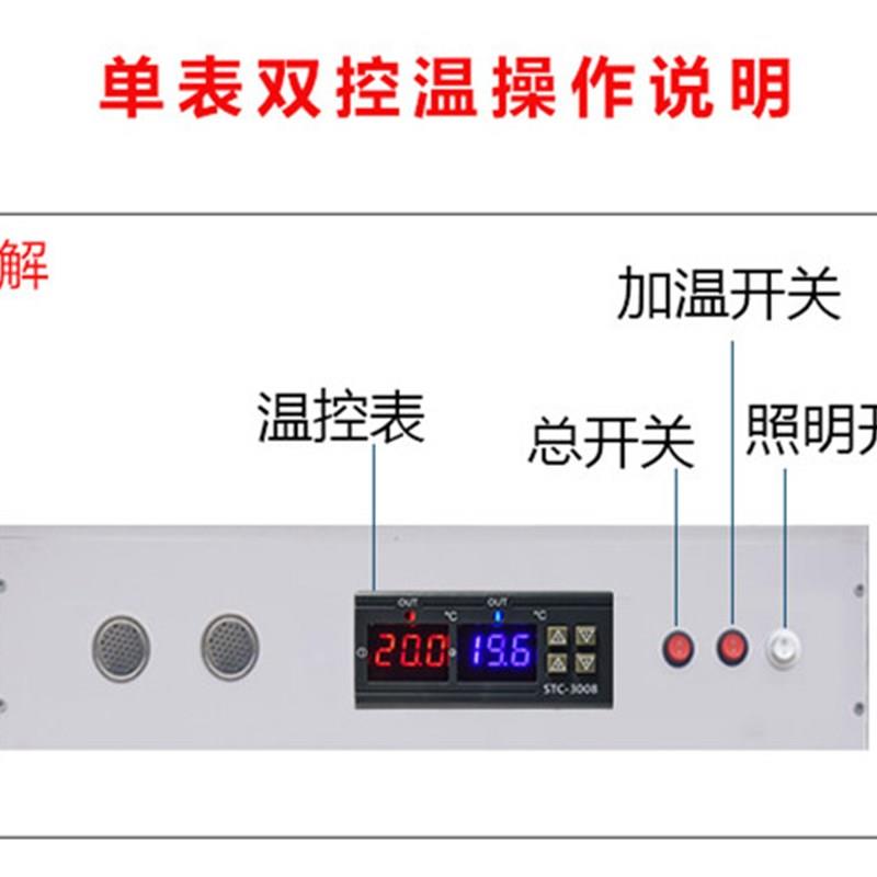 鹦鹉育雏风暖保温箱双温控智能恒温0天手养幼鸟/牡丹/玄凤/饲养箱