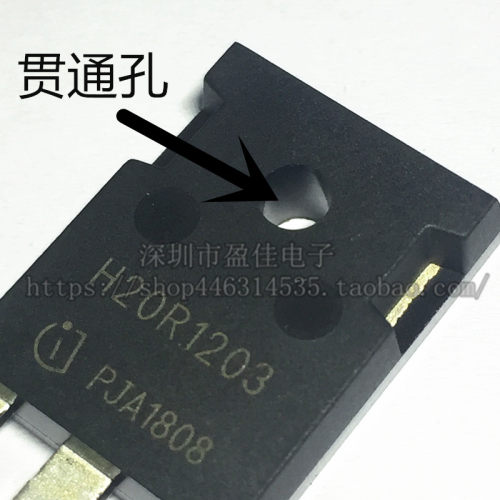 H20R1203 H25R1202 FGA25N120 H30R1602大功率三极管电磁炉IGBT管