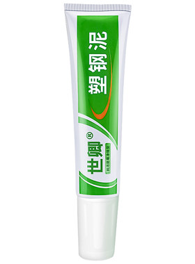 塑钢泥陶瓷玻璃胶卫生间厨房洗菜池水盆槽防水密封胶家用防霉填缝