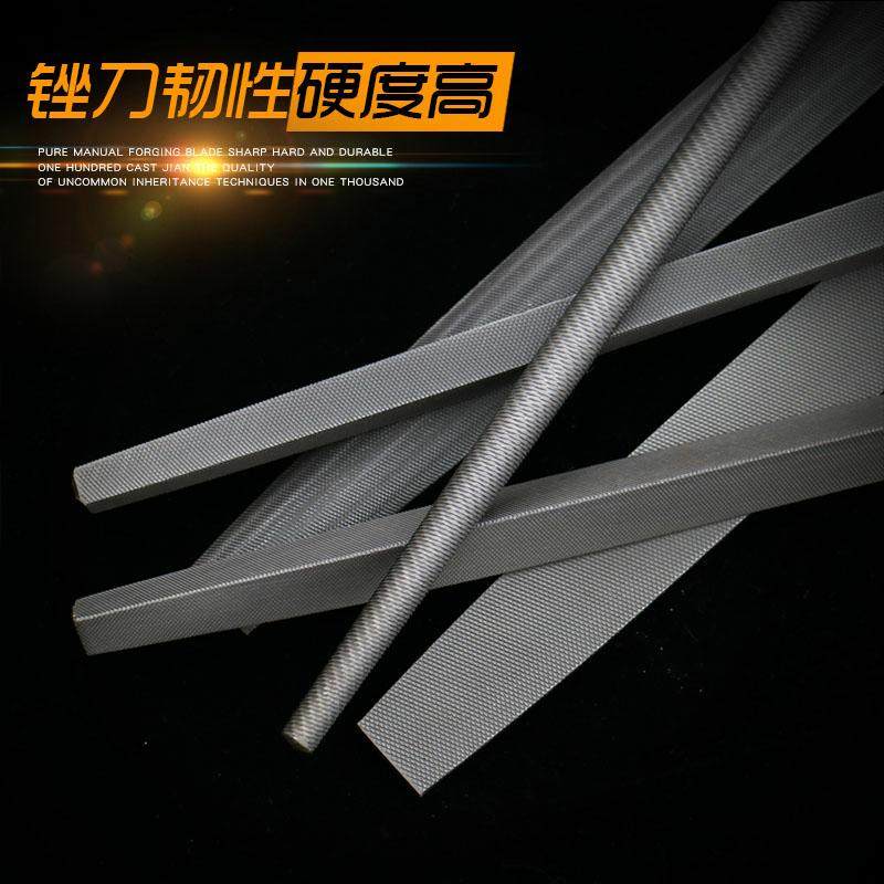 钢锉锉刀金属木工矬子打磨工具搓刀扁锉平板锉半圆锉三角锉钳工锉