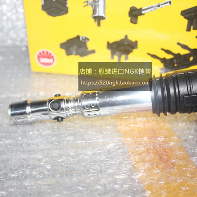 帕萨特1.8T 宝来1.8T奥迪A4速腾1.8T适用NGK点火线圈U5003高压包