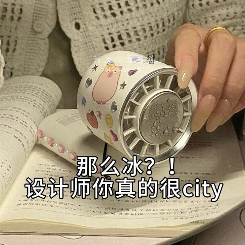 2024新款冰鼠风扇制冷手持折叠USB大风力女生户外便携式冰敷风扇