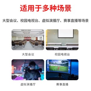 常态化录播系统智慧校园低预算设备推门听课多媒体教室全套搭建