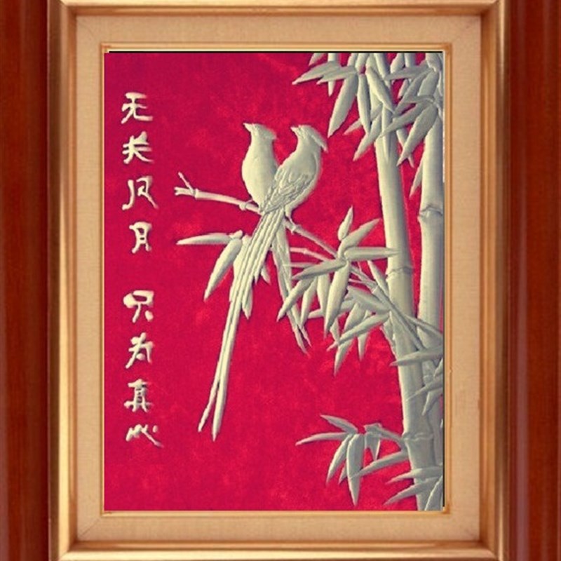 德鑫艺术易拉罐浮雕画/潮汕珠绣画/手工艺品/装饰礼品/字画