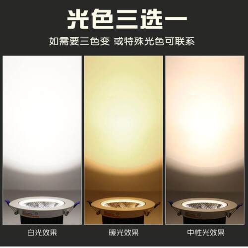 led天花斗胆射灯灯泡AR111灯杯灯头双头内胆光源筒灯维修灯芯单颗