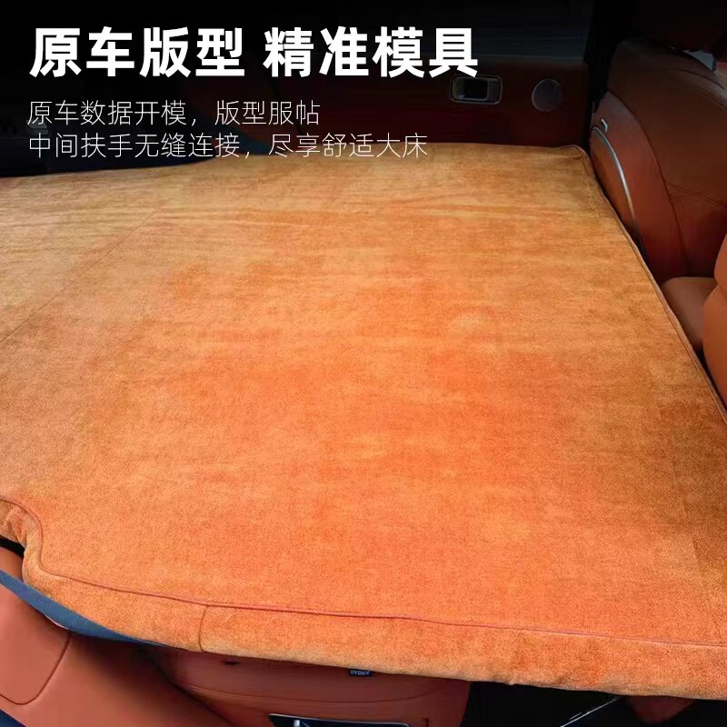 理想L7车载充气床垫汽车自驾游折叠床露营全车床套大床后备箱床垫