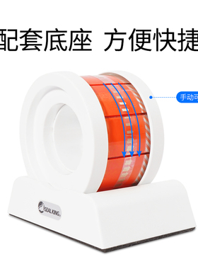 OPENED VOID防伪防盗易撕贴防拆胶带橙色标签贴撕开显迹保密警示