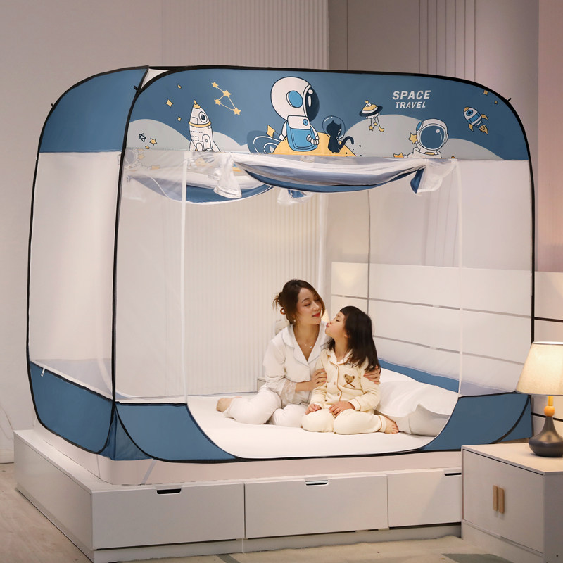 2023新款蚊帐家用蒙古包免安装卧室婴儿防摔儿童高级纹账加密夏季