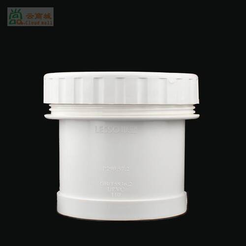联塑管道PVC-U水管 50 75 110 160 排污下雨水管材加长螺纹伸缩节