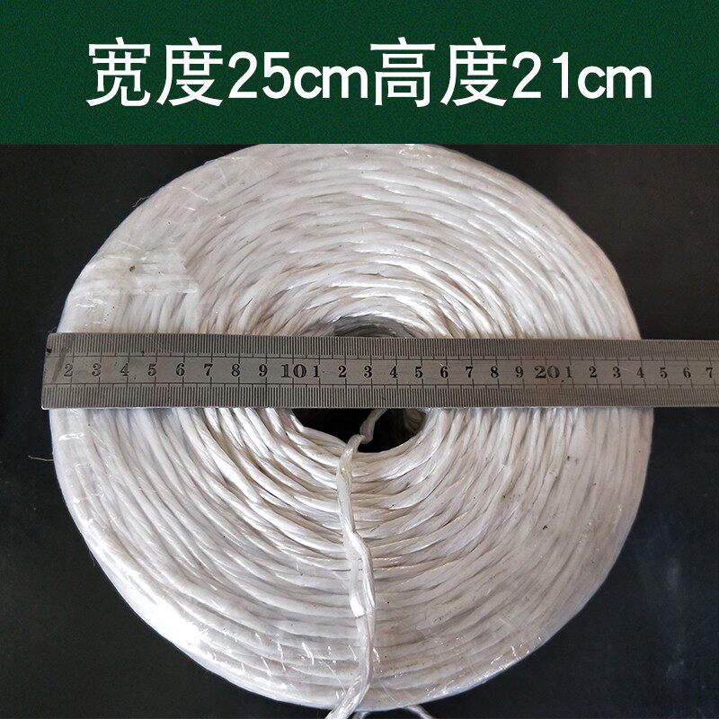 打捆机塑料绳秸秆打包机打包绳玉米秸秆打捆绳塑料绳方捆打捆机绳