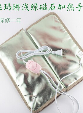 手部护理调温浅绿色电热加热手套托玛琳蜡疗手膜手部保养手套