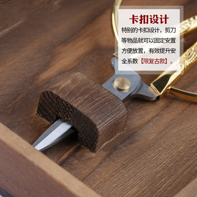 包邮阵针线盒套装家用手缝线实木收纳盒针线包缝补工具套装大号