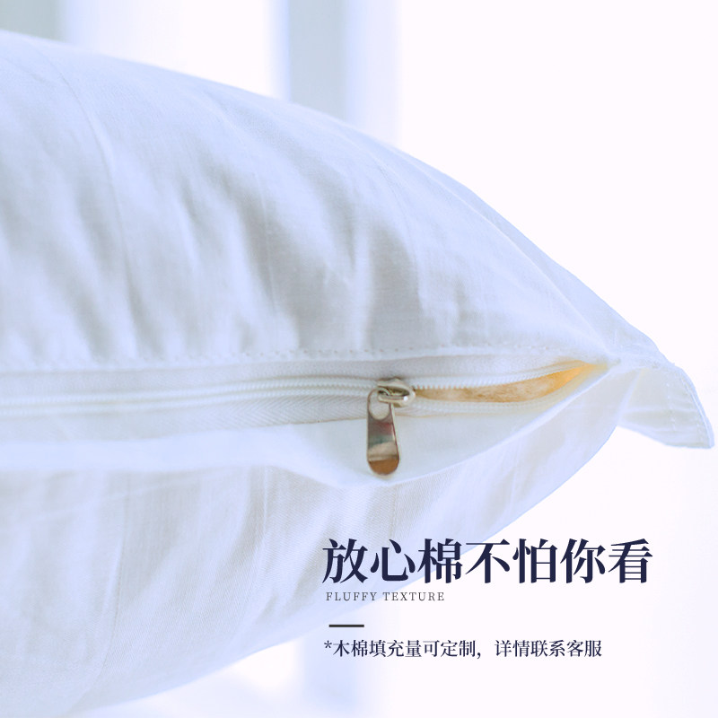 天然木棉枕成人枕单只女木棉枕芯74*48酒店睡家用手工枕头 送枕套