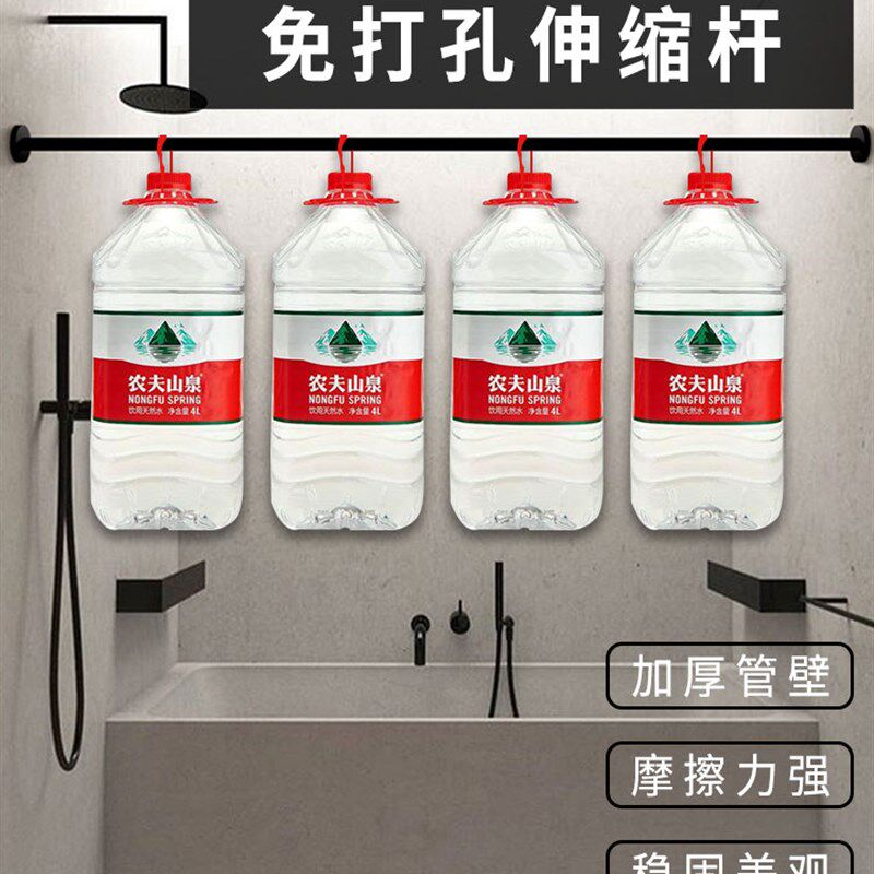 伸缩杆免打孔窗帘杆收缩浴帘杆直杆金色撑杆晾衣杆子防滑升级牢固