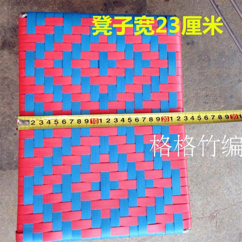 藤铁工艺品 矮凳 耐用结实简便 藤条凳子 铁艺椅子 方形小凳子