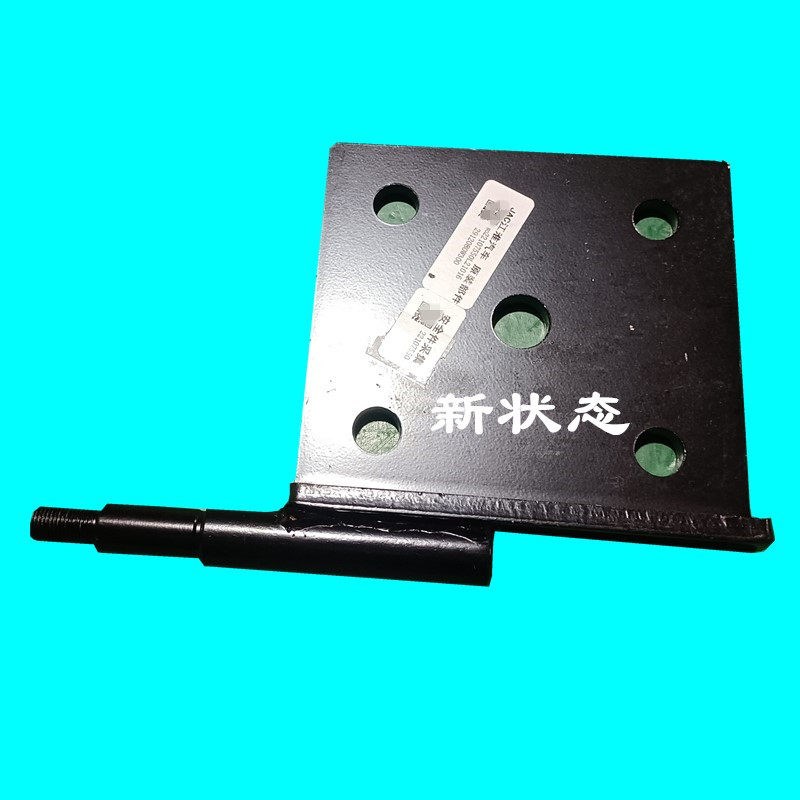 江淮轻卡货车配件好微康铃X5货车后钢板压板减震器支架托板W300