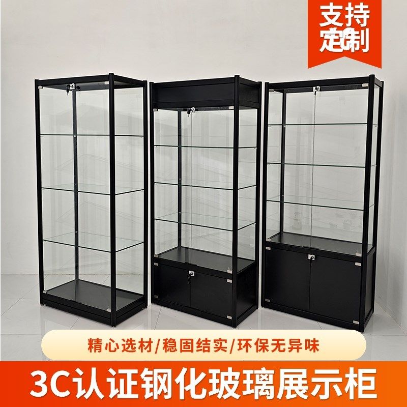 玻璃展示柜透明手办模型陈列柜饰品玻璃门礼品货架烟酒样品古董柜