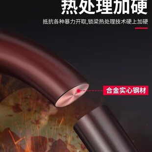 玻璃门u型密码锁 商铺双开门办公机械u形锁 防剪防撬加长仓库插锁