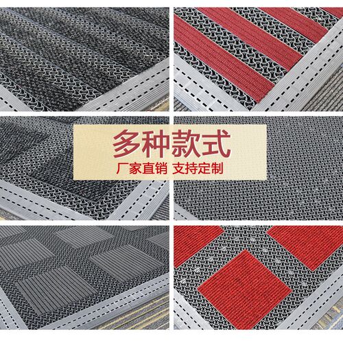 室外商场门口除尘地垫模块拼接防滑刮泥酒店商用K-V-N型耐磨地毯