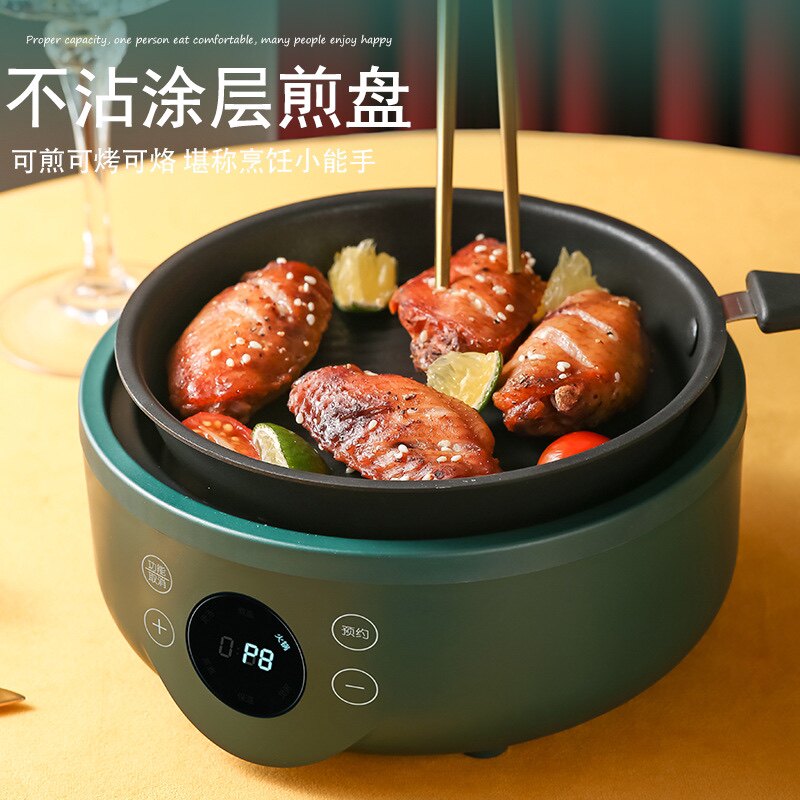 迷你电煮火锅煎炒烹炸蒸笼宿舍学生煮面多功能家用小型分体式加热