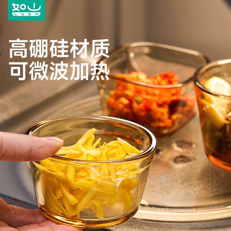 如山高硼硅玻璃辅食盒可蒸煮微波炉加热碗保鲜盒迷你小饭盒便当盒