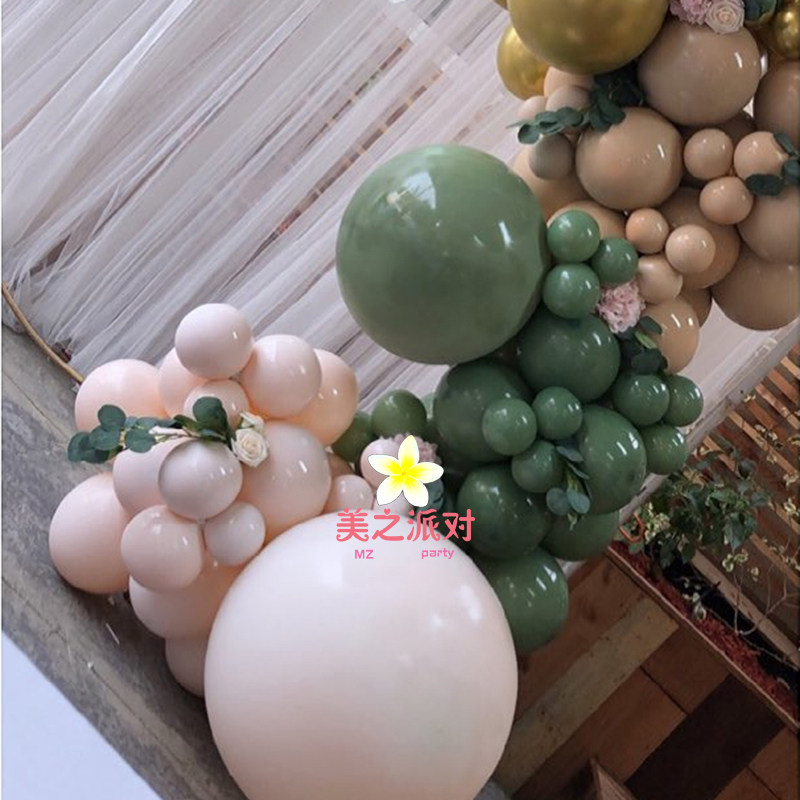 牛油果色气球链生日装饰场景布置店铺开业店庆幼儿园活动装扮套餐