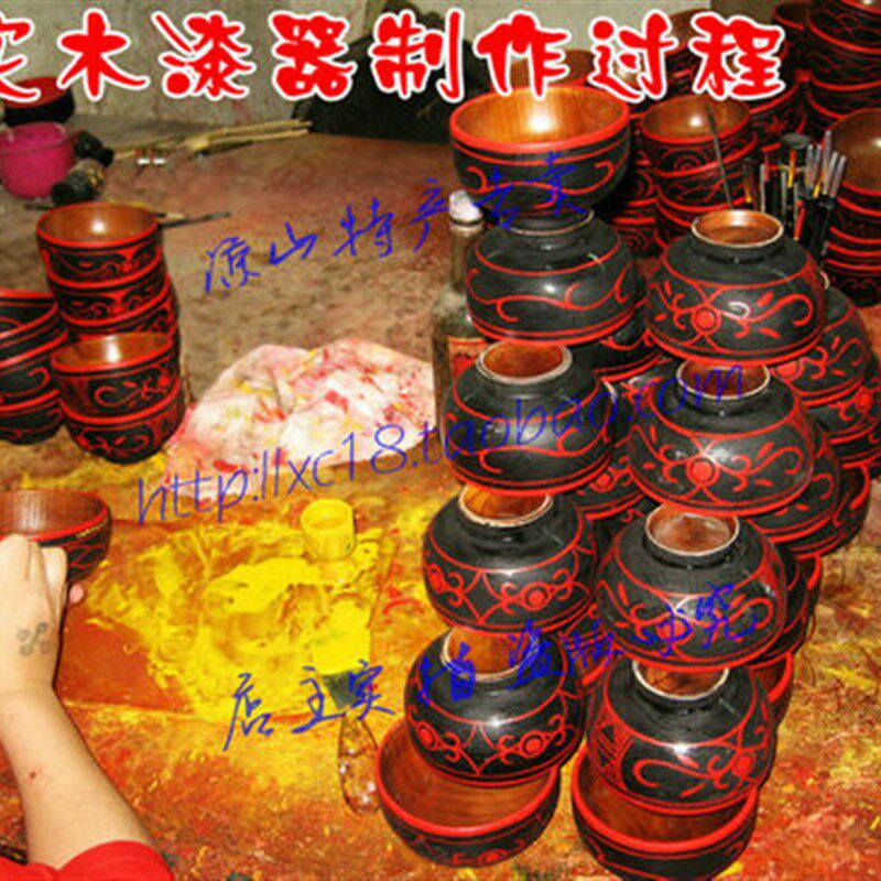 包邮大凉山彝族民间漆器彩绘全手工艺品葫芦酒壶套装礼盒小号摆设