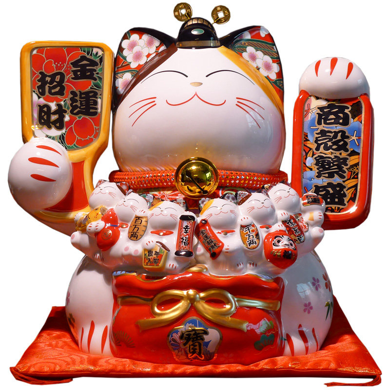 特大号招财猫摆件 店铺开业前台创意礼品 日式家居陶瓷存钱储蓄罐
