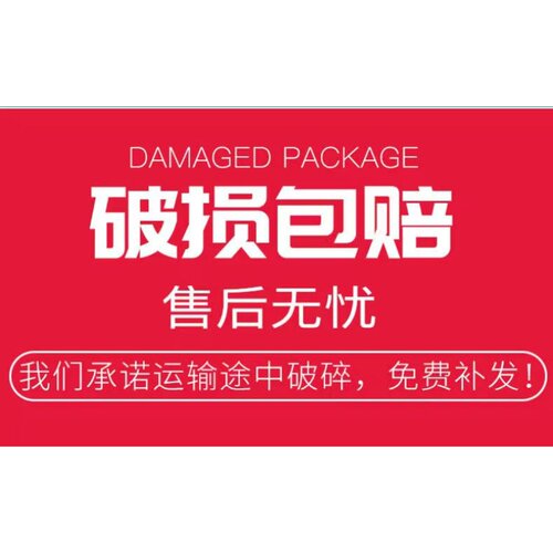 挖土机配件凯斯CX58C怪手挡风前後挡天窗车门玻璃斗齿防护网胶条