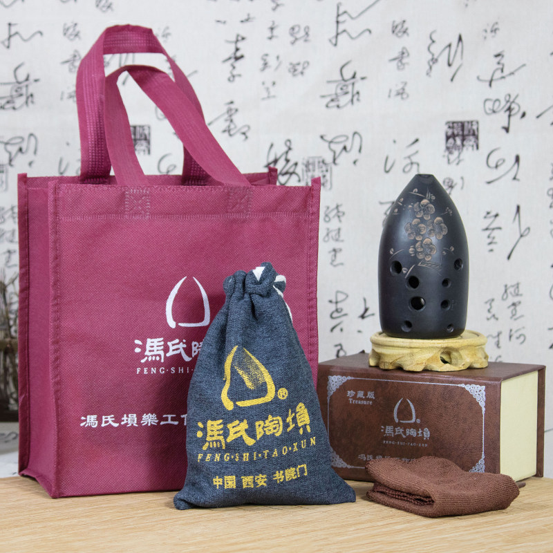 冯氏陶埙改进10孔十孔双腔笔筒陶埙初学者入门专业演奏级民族乐器