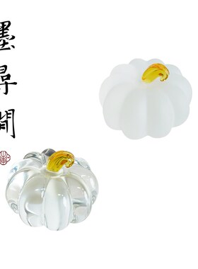 墨寻间南瓜镇纸琉璃镇纸古风小巧创意文房四宝多功能压纸神器专用